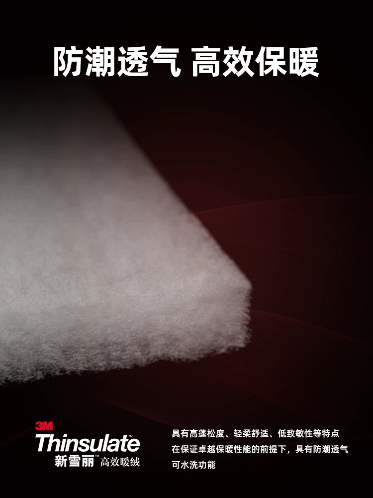 Găng tay trượt tuyết dành cho nữ có lớp lót lông cừu, dày dặn, chống gió, chống thấm nước, leo núi ngoài trời, găng tay ấm áp đi xe đạp tương thích với màn hình cảm ứng dành cho nam giới chuyên nghiệp trong mùa đông.