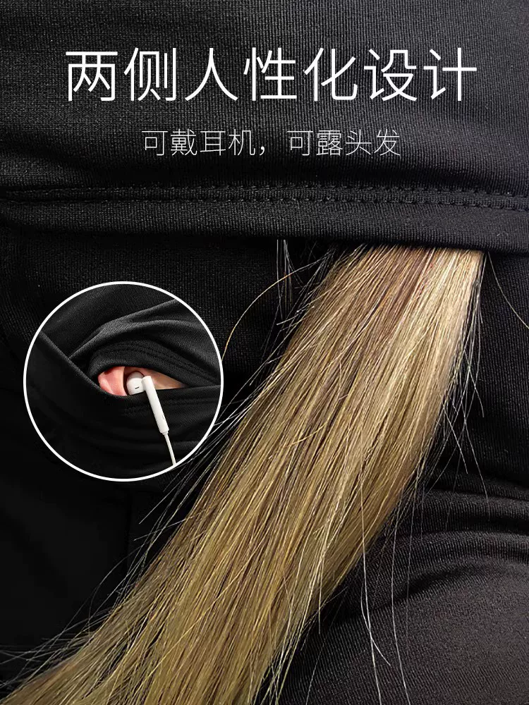 Mặt nạ trượt tuyết, bảo vệ mặt, che mặt, mũ giữ ấm, mặt nạ chống gió, bộ dụng cụ trượt tuyết, bộ khăn mặt chống lạnh đầy đủ