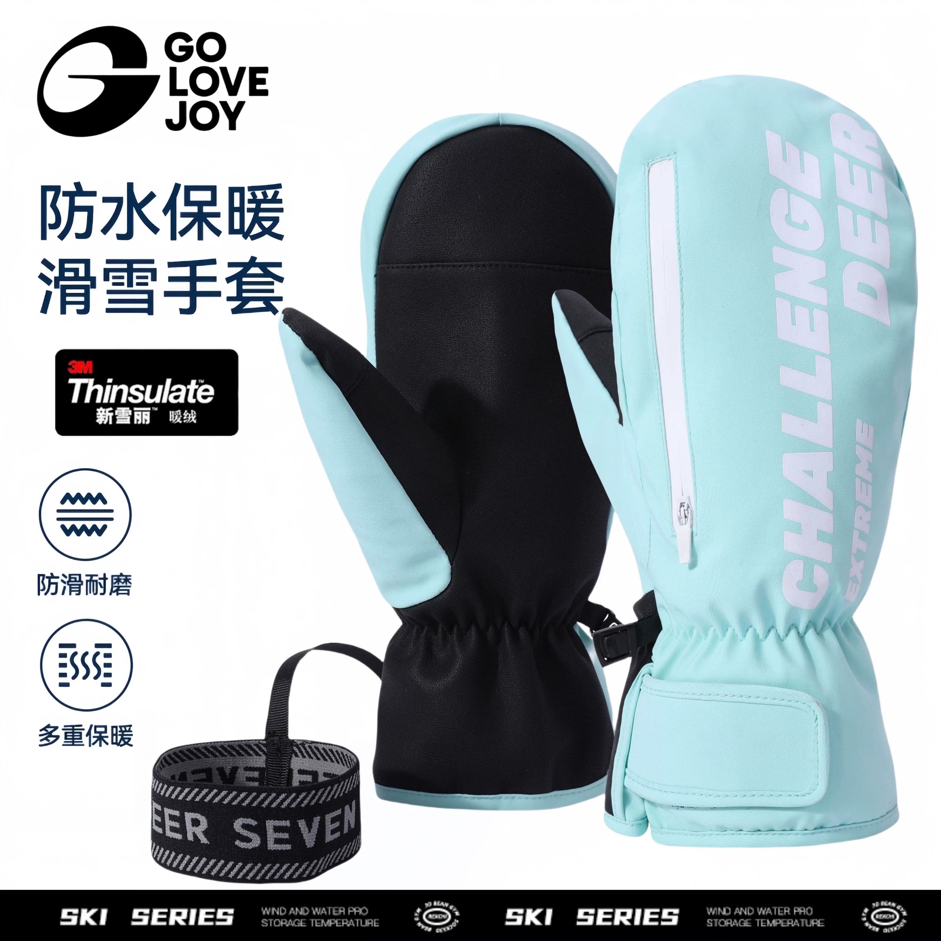 Găng tay trượt tuyết chuyên nghiệp một tấm dành cho trẻ em, bé trai và bé gái, không thấm nước, tương thích với màn hình cảm ứng, thiết kế năm ngón tay với thiết bị bảo vệ cổ tay tích hợp, găng tay ấm áp.