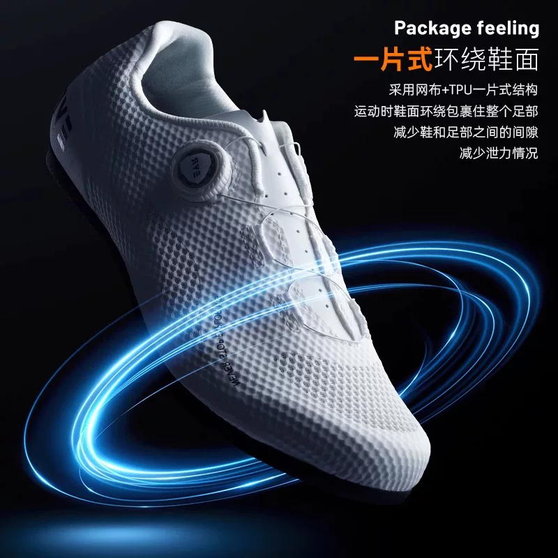 Giày đi xe đạp không khóa evr giày đi xe đạp đường bộ giày khóa thoáng khí xe đạp leo núi giày đi xe đạp giày đi xe đạp giày đặc biệt có đế cứng