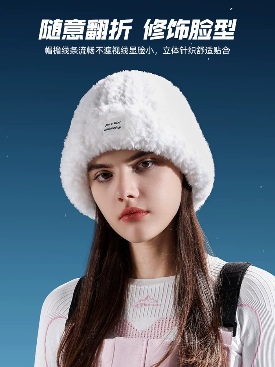 Mũ len trượt tuyết dành cho nữ, mũ ấm mùa thu đông, bảo vệ tai, chống lạnh, đạp xe ngoài trời, mũ len chống gió, mũ chống lạnh