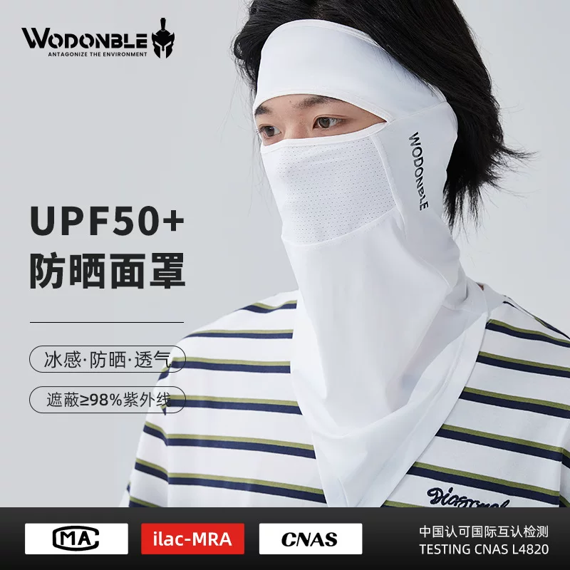 Khăn che nắng bằng lụa băng dành cho nam và nữ, khăn trùm đầu đi xe đạp mùa hè, khăn che mặt, khăn che đầu, che kín mặt, bảo vệ cổ, mặt nạ câu cá, khăn che mặt