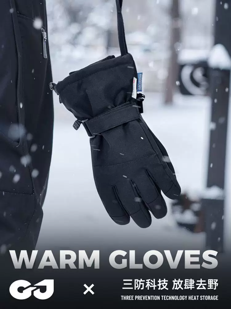 Găng tay trượt tuyết dành cho nữ có lớp lót lông cừu, dày dặn, chống gió, chống thấm nước, leo núi ngoài trời, găng tay ấm áp đi xe đạp tương thích với màn hình cảm ứng dành cho nam giới chuyên nghiệp trong mùa đông.