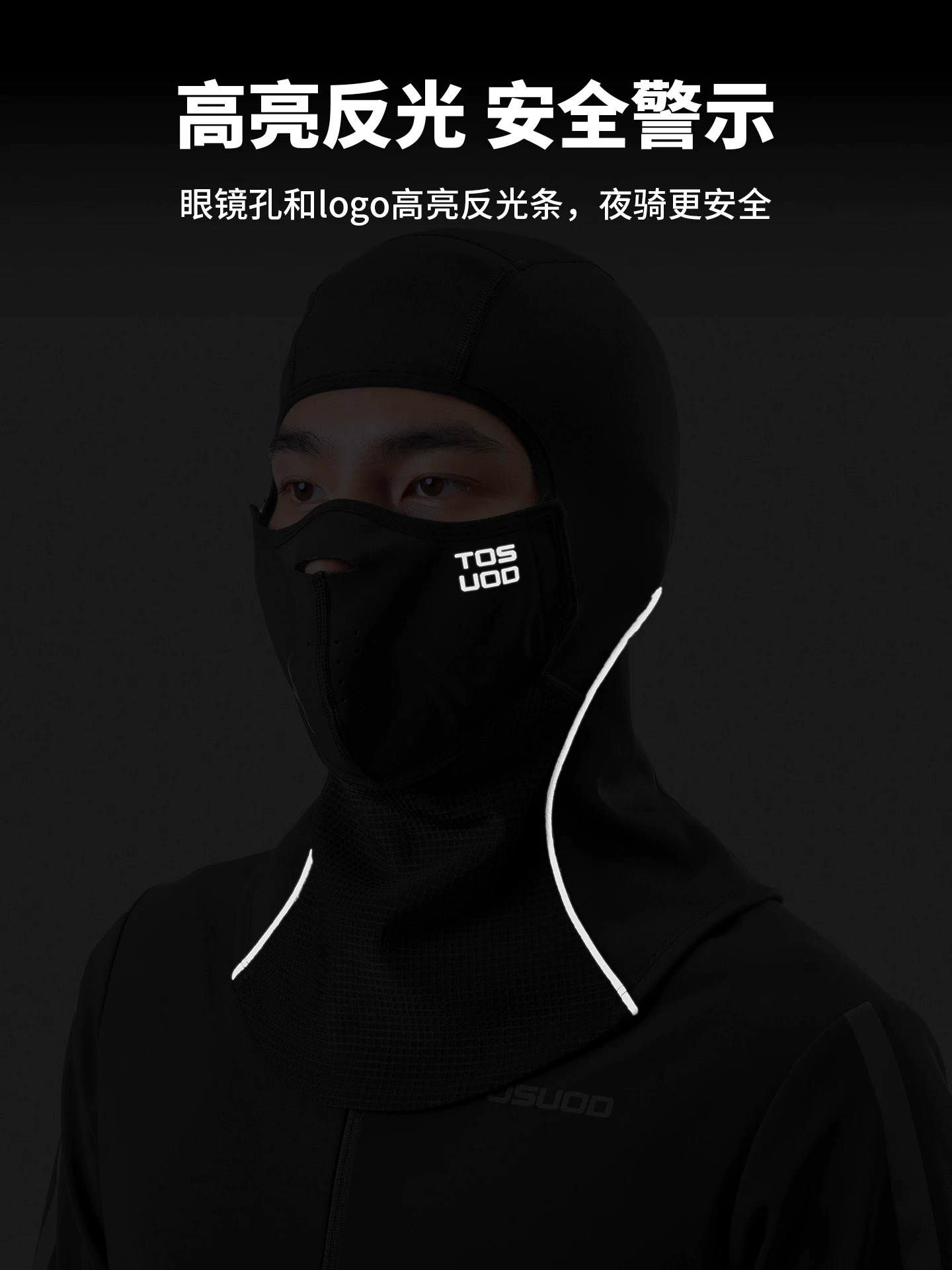 Mũ trùm đầu đi xe đạp mùa thu đông Captain Tas, chất liệu nỉ giữ ấm, chống gió, khăn giữ ấm cổ, khăn che mặt mùa đông