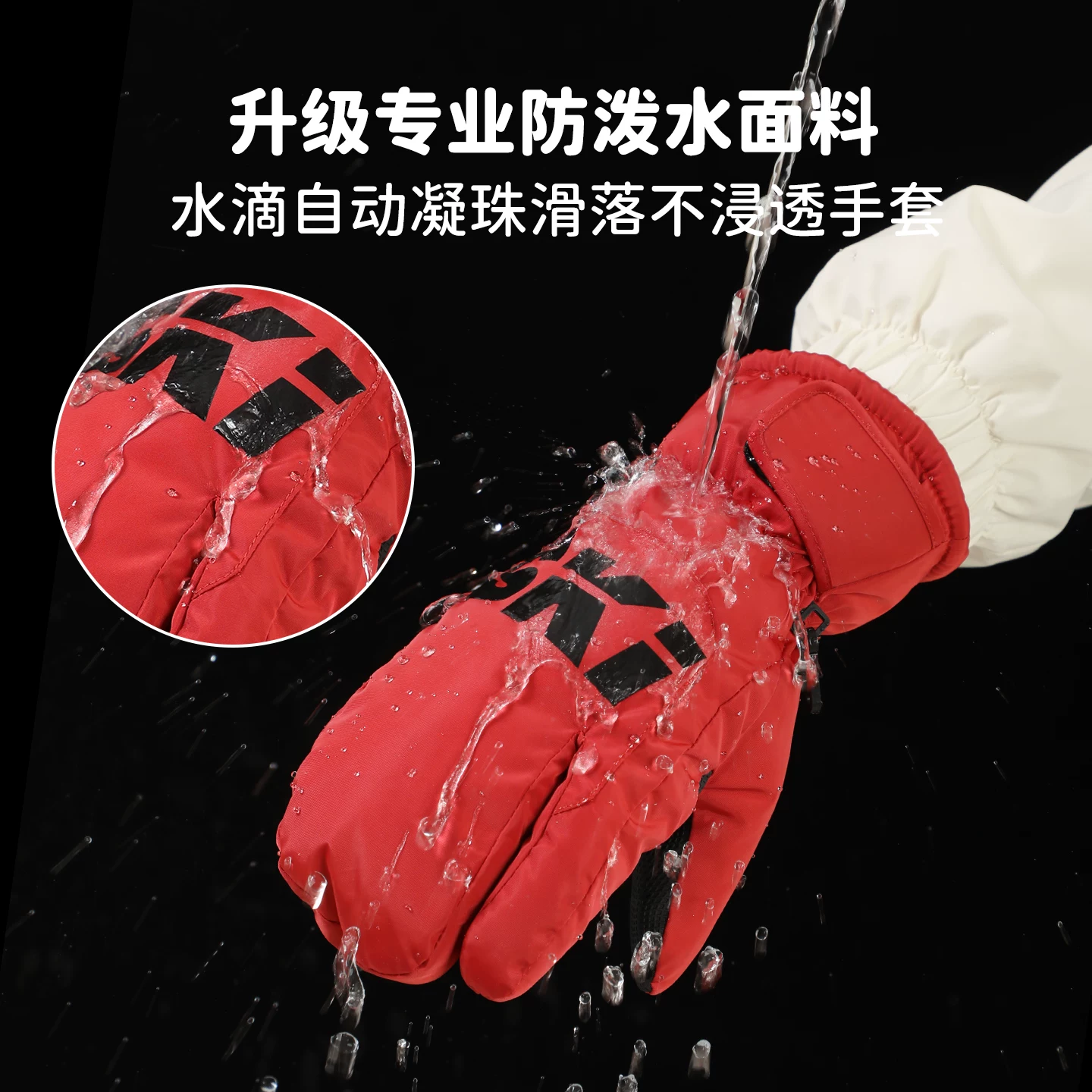 Găng tay ấm áp dành cho nữ, đi xe đạp mùa đông, xe đạp điện, chống lạnh, chống gió, màn hình cảm ứng, lót lông cừu, dày dặn, găng tay trượt tuyết ba ngón dành cho nam.