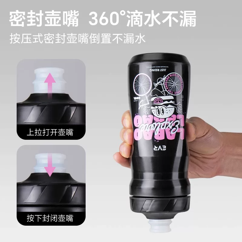 Bình nước đi xe đạp EVR, loại dùng cho xe đạp đường trường, cốc nước thể thao, loại unisex, kiểu bóp, dung tích lớn