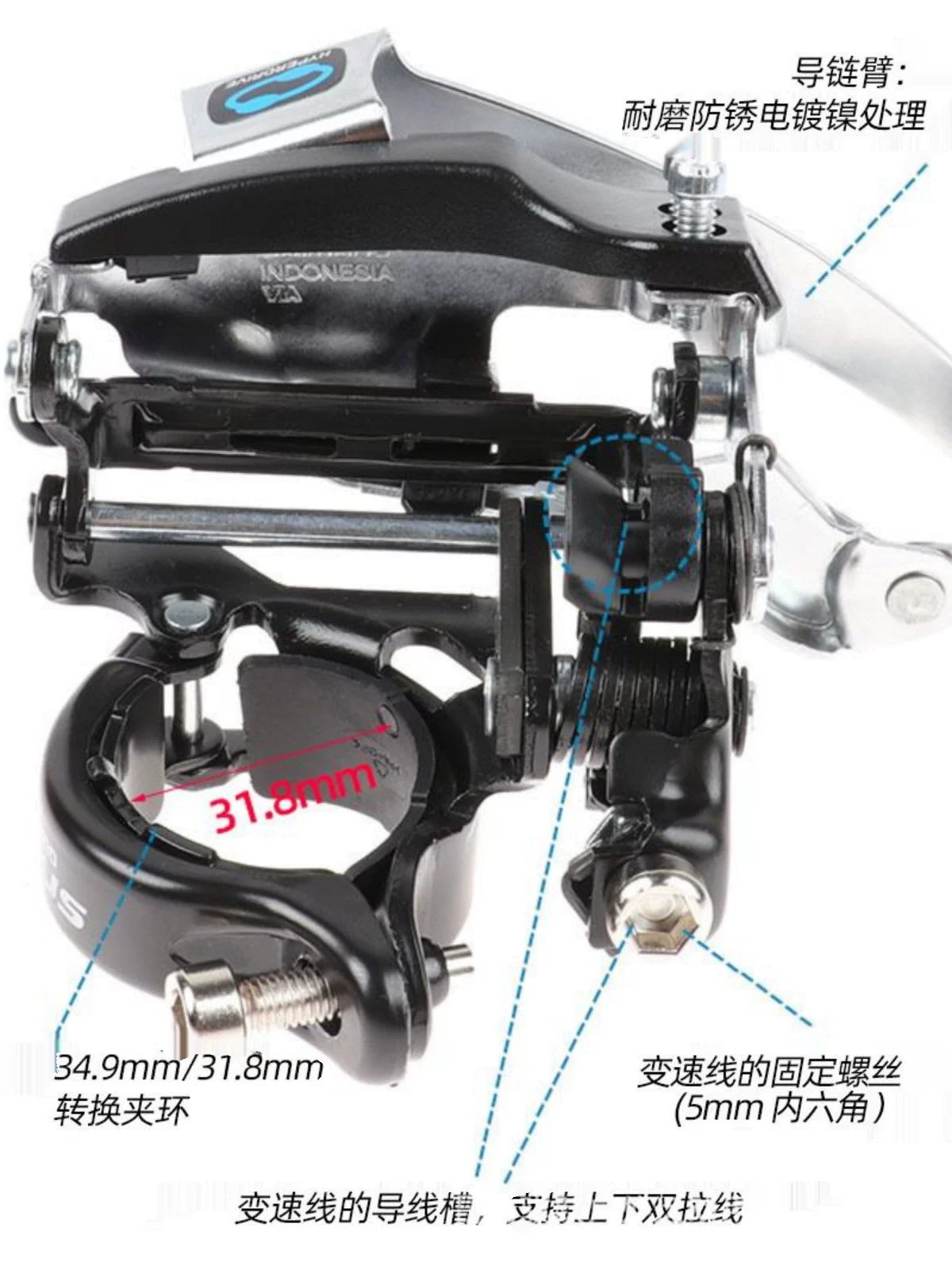 Bộ chuyển tốc độ xe đạp Merida đa năng, xe đạp leo núi 7/8 tốc độ, 21/24 tốc độ, xe đạp đường trường, bộ chuyển tốc độ trước