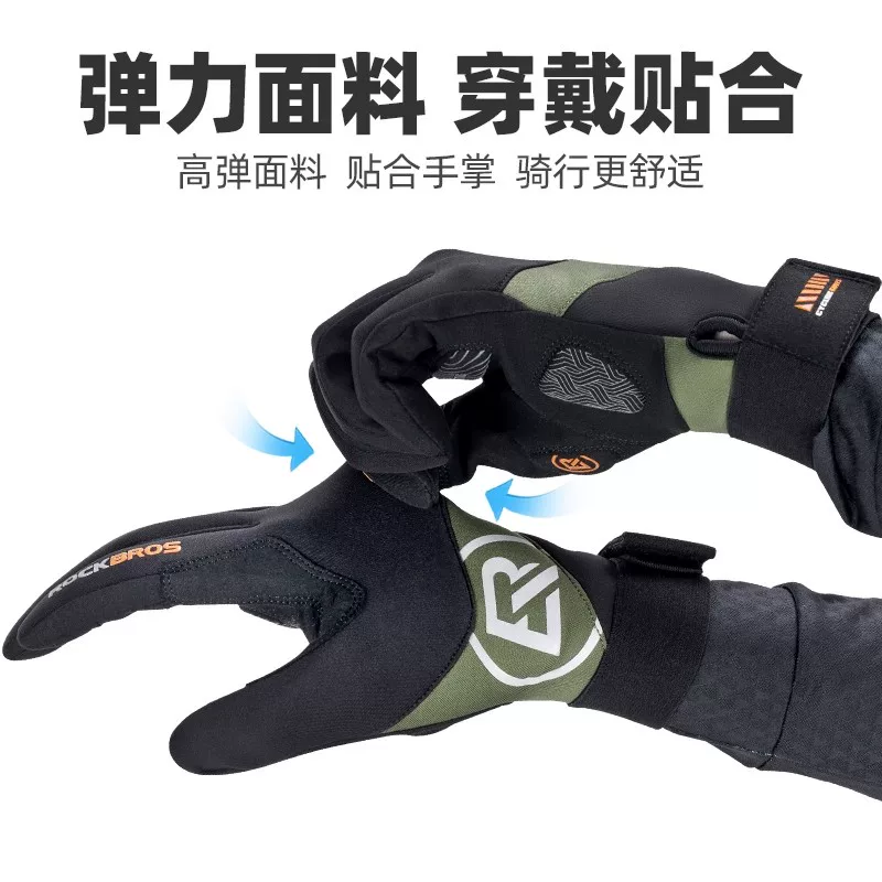 Găng tay đi xe đạp Rock Brothers Găng tay đi xe đạp đường trường và leo núi đầy đủ ngón Găng tay dài ngón ấm áp dành cho nam và nữ màn hình cảm ứng mùa thu đông