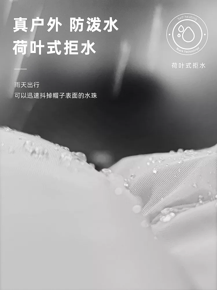Mũ Lei Feng mũ nữ chống gió mũ xe điện mùa đông đi xe đạp phụ kiện ấm áp mùa đông chống gió và chống lạnh khẩu trang cotton