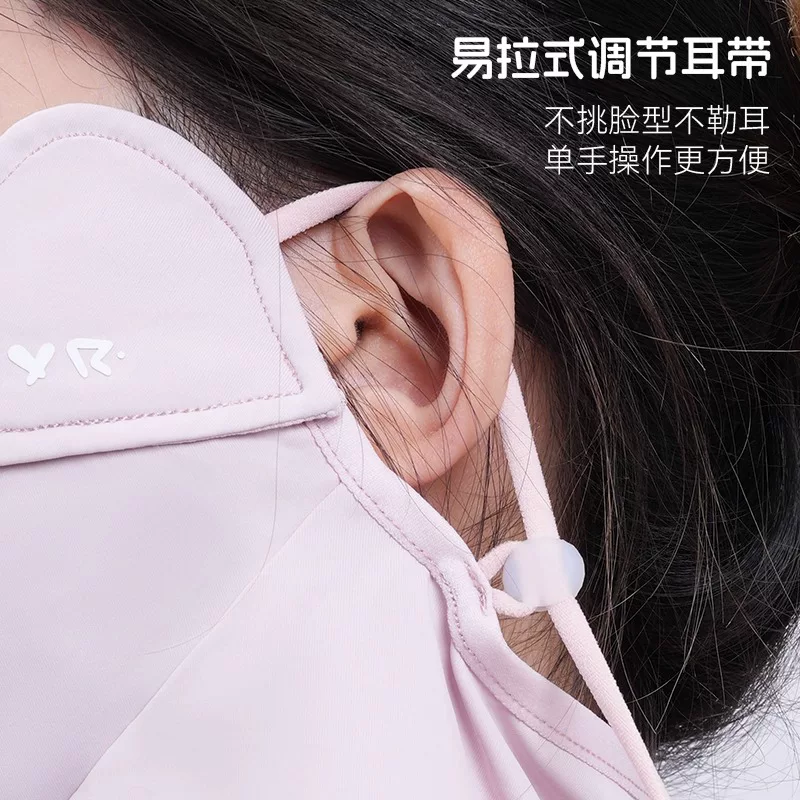Mặt nạ đi xe đạp EVR dành cho nam và nữ, thoáng khí, chống gió, chạy bộ thể thao, đạp xe đường trường, mặt nạ chống nắng, chống tia cực tím