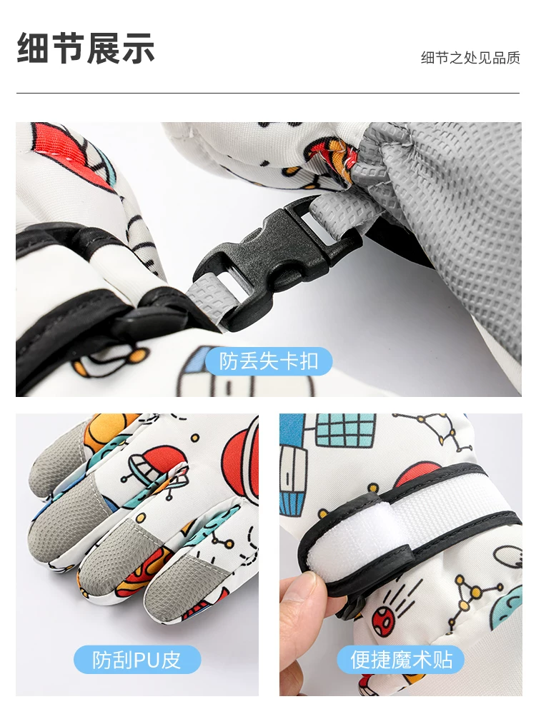 Găng tay trượt tuyết cho trẻ em từ 3-14 tuổi, không thấm nước, giữ ấm mùa đông, lót lông cừu, dày dặn, dành cho bé trai và bé gái, đi xe đạp, chống lạnh, chơi tuyết, mùa đông.