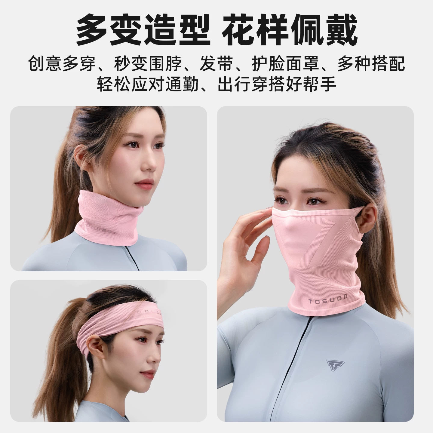 Khăn quàng cổ giữ ấm mùa thu đông Captain Tas, mặt nạ lông cừu, dành cho đạp xe đường trường, đi xe ngoài trời, chống gió và chống bụi