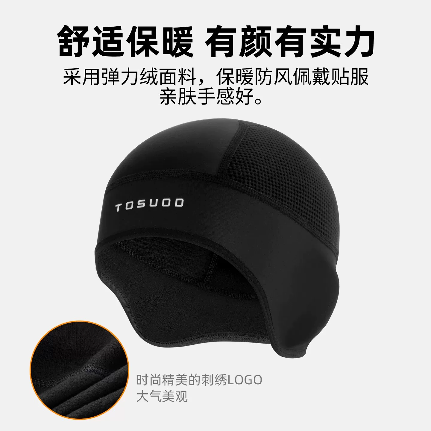 Mũ đi xe đạp Captain Tas mùa thu đông chống gió và ấm áp mũ bảo hiểm đi xe đạp đường núi dành cho nam giới