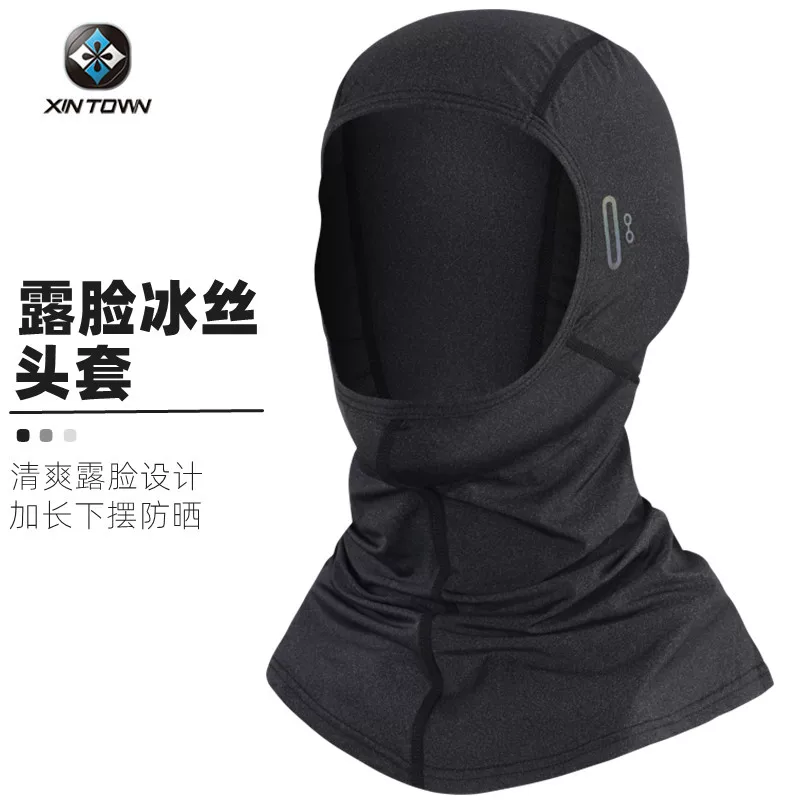 Mặt nạ che nắng dài bằng vải lụa băng mùa xuân và mùa hè dành cho nam và nữ, mặt nạ đi xe đạp ngoài trời, mặt nạ đi xe máy