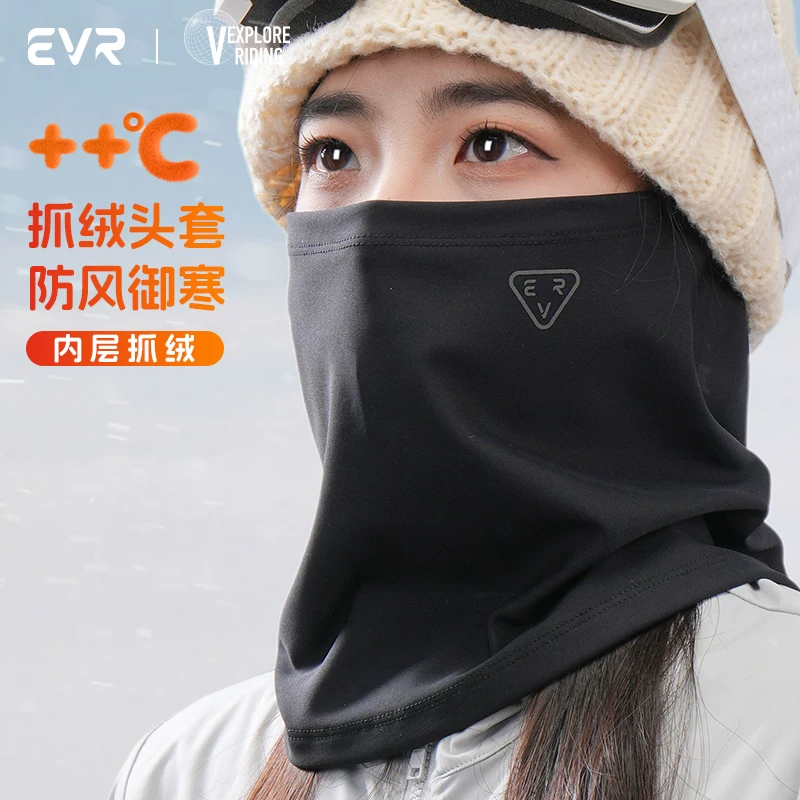 Mặt nạ đi xe đạp evr lông cừu chống gió và chống lạnh mũ trùm đầu xe máy mùa thu đông ấm áp mặt nạ che kín mặt khăn quàng cổ