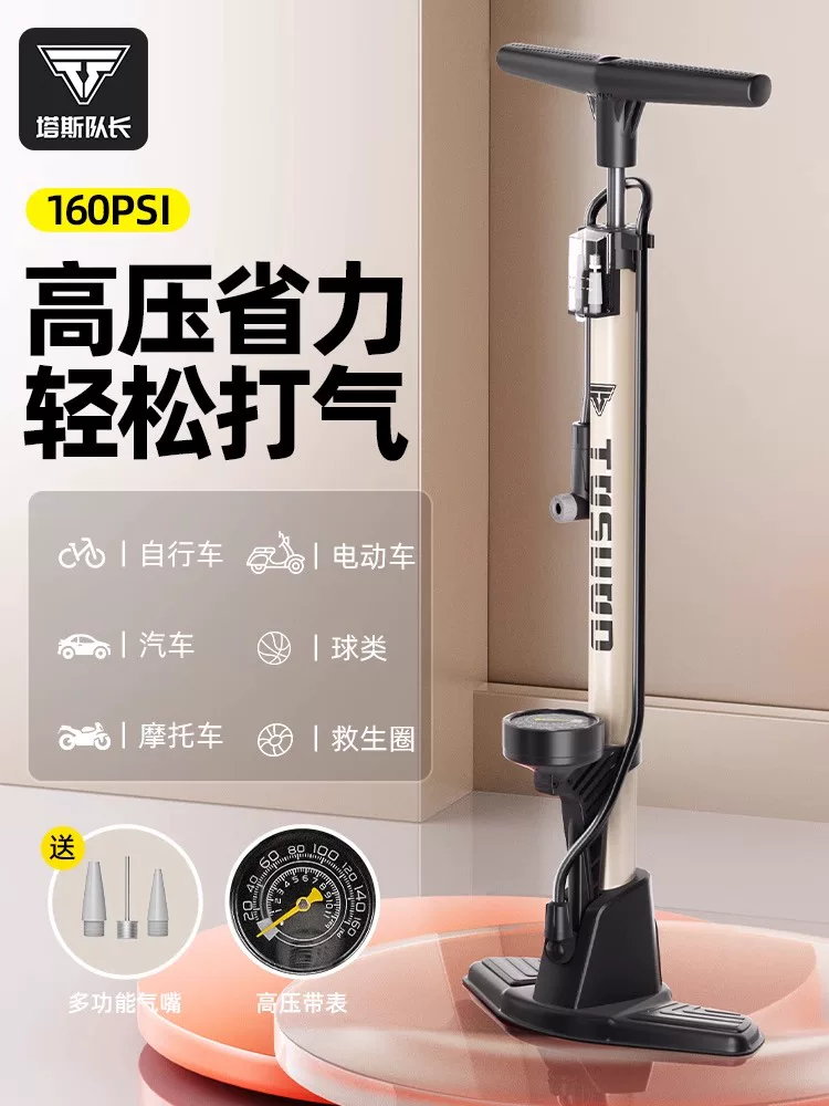 Máy bơm cao áp mới của Captain Tas dành cho xe đạp đường trường, xe đạp thông thường, sử dụng tại nhà, máy bơm xe hơi di động có đồng hồ đo áp suất