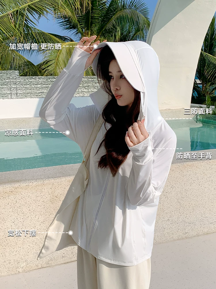 Áo chống nắng vải lụa đá, mùa hè mỏng nhẹ và thoáng khí, size nhỏ nhắn, mẫu mới 2024, chống tia UV UPF50, ôm dáng có mũ.
