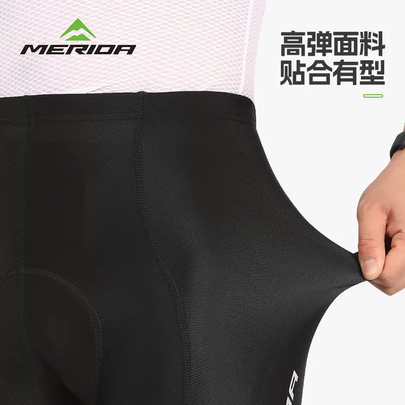 Quần short đi xe đạp Merida Double Arrow dành cho nam mùa hè, xe đạp đường trường, xe đạp leo núi, có ngăn đựng đồ, trang phục đi xe đạp