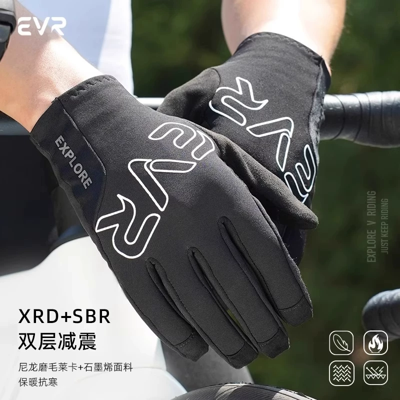 Găng tay đi xe đạp EVR có khả năng chống gió và giữ ấm, thích hợp cho xe đạp leo núi và xe đạp đường trường mùa thu đông, găng tay màn hình cảm ứng dài ngón có lớp lót lông cừu dành cho nam và nữ, có khả năng hấp thụ sốc.