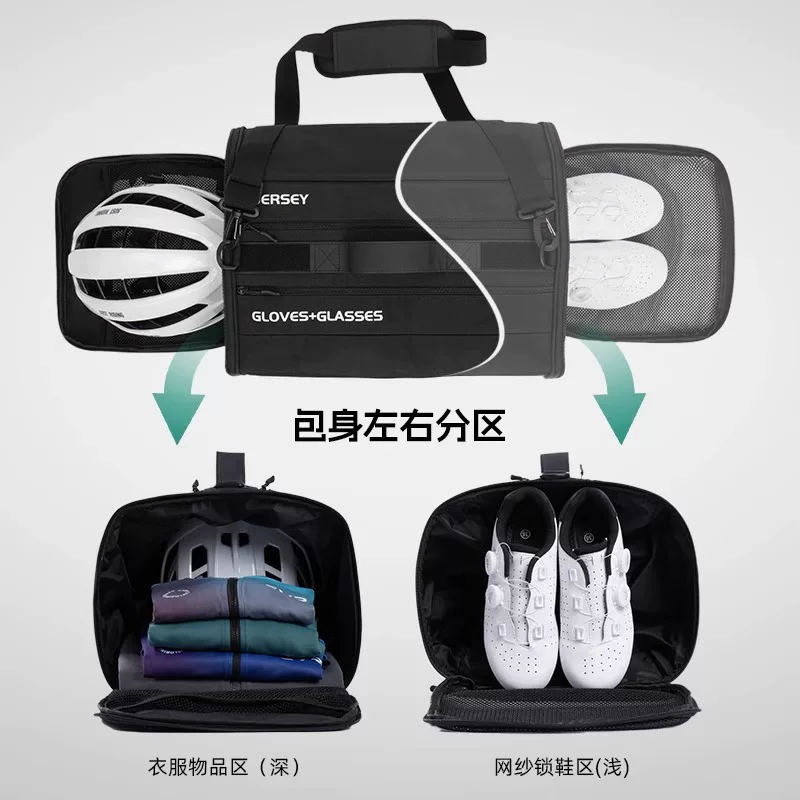 Túi đựng thiết bị sự kiện EVR Túi đi xe đạp chống thấm nước và chống mài mòn Tách khô và ướt Thiết bị xe đạp đường trường dung tích lớn