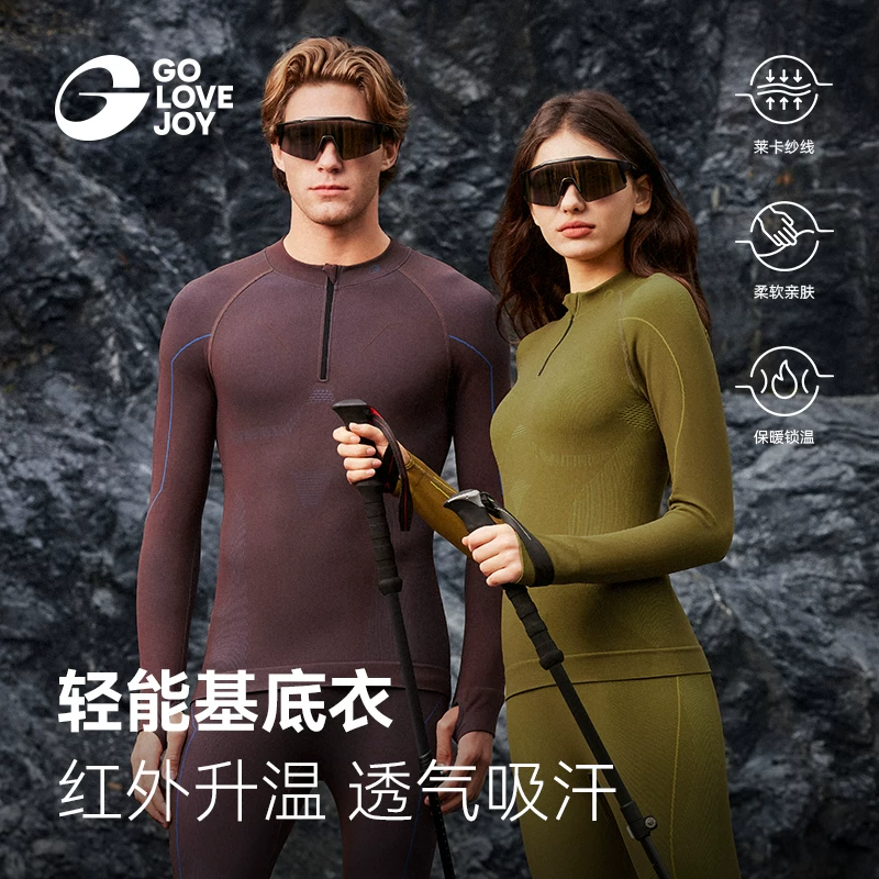 Bộ quần áo thể thao nhanh khô Golovejoy, lớp lót giữ ấm, dùng cho chạy bộ ngoài trời và leo núi