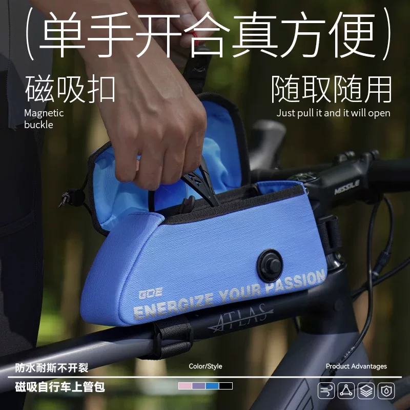 Túi xe đạp EVR từ tính chống nước, túi gắn khung xe phía trước, dành cho xe đạp đường trường, xe đạp leo núi, túi yên xe, đồ dùng đạp xe