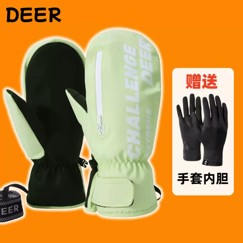 Găng tay trượt tuyết dành cho nữ, chuyên nghiệp, không thấm nước, dày dặn, chống mài mòn, lót lông cừu, ấm áp, có dây đeo chống mất, găng tay năm ngón leo núi dành cho nam.