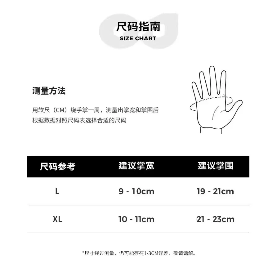 Găng tay trượt tuyết golovejoy chống thấm nước và chống lạnh dành cho nữ mùa đông đi xe đạp găng tay ấm áp chống gió leo núi màn hình cảm ứng dành cho nam