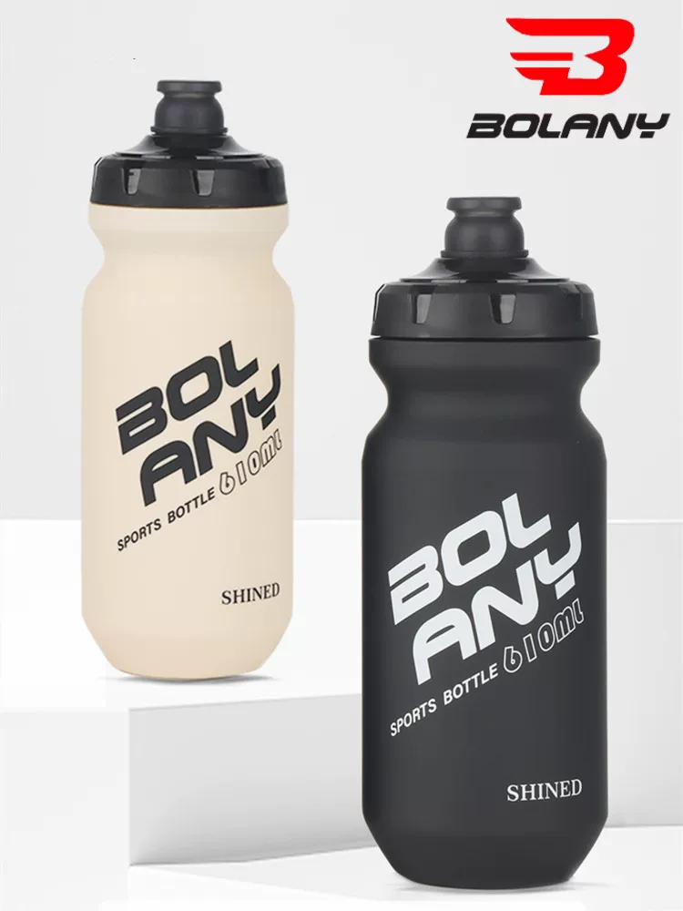 Bình nước đi xe đạp, cốc nước đi xe đạp, bình nước thể thao thể dục thể thao dành cho xe đạp đường núi dung tích lớn, bình nước loại đẩy chống rò rỉ