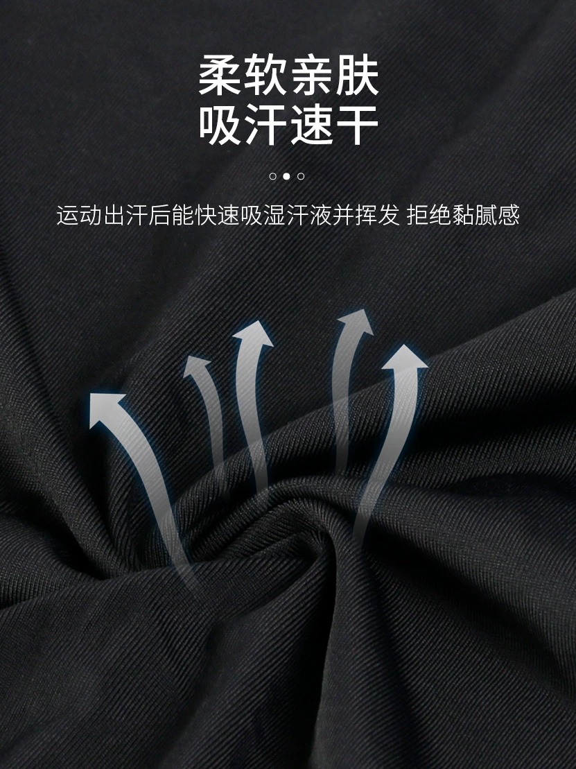 Mũ bảo hiểm chống nắng XINTWON, mặt nạ lụa đá, lớp lót mũ bảo hiểm xe máy, mũ che mặt giữ ấm chống gió khi đạp xe dành cho nam và nữ