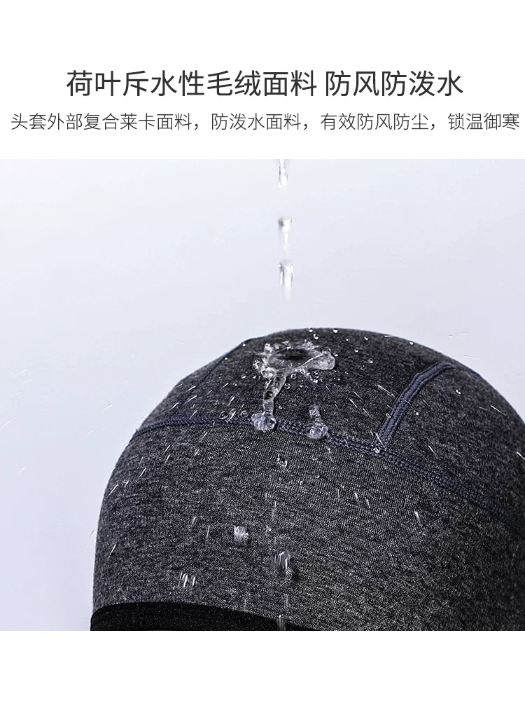 Mũ bảo hiểm chống gió mùa đông dành cho người đi xe máy, mũ giữ ấm cho nam, mũ bảo vệ tai cho nữ, đồ đi xe đạp