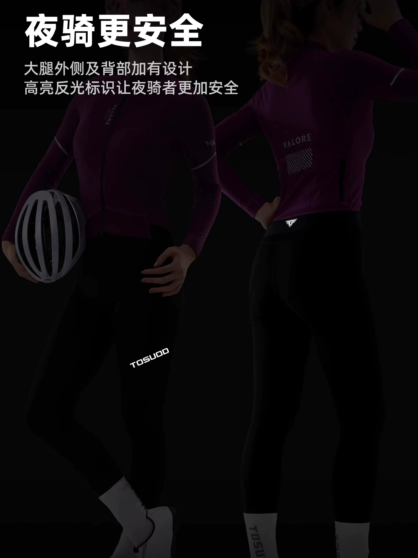 Quần đạp xe nữ Captain Tas, quần dài có túi, mùa thu đông, chuyên dụng cho xe đạp đường trường, quần bib dài dành cho nữ