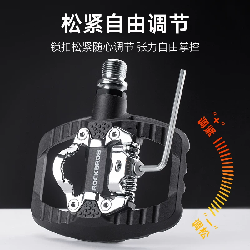 Rock Brothers bàn đạp xe đạp leo núi bàn đạp phẳng bàn đạp xe đạp có ổ trục bàn đạp nylon bàn đạp ổ trục phụ kiện đi xe đạp