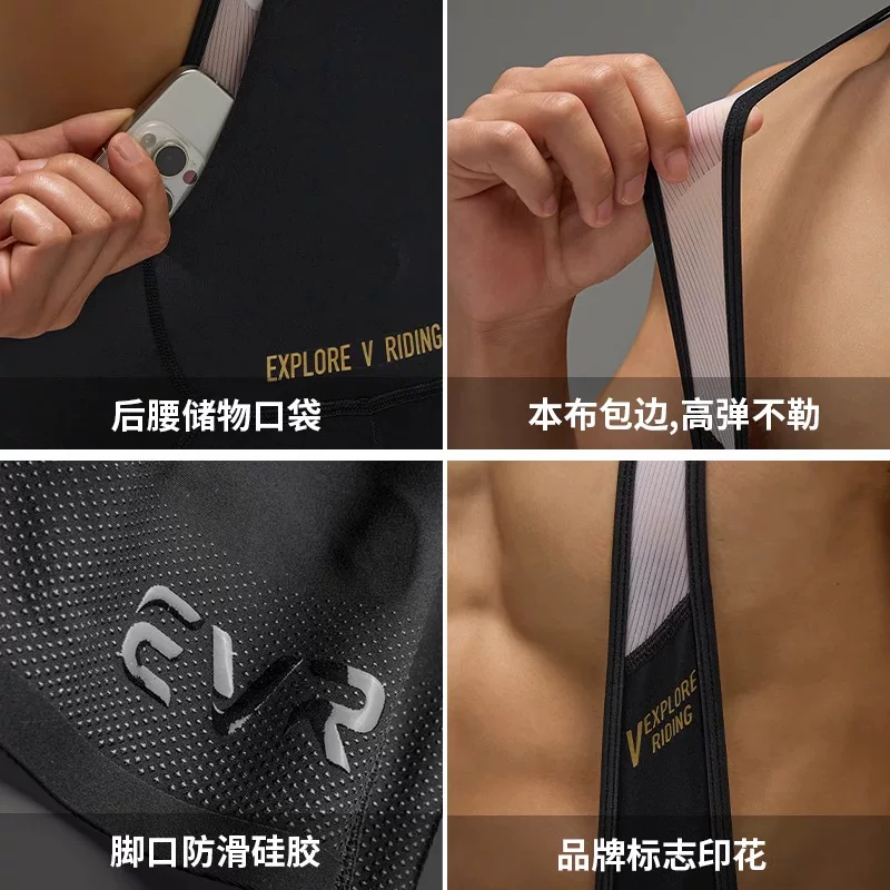 Quần short đạp xe EVR-PRO hai dây đeo, quần bib năm điểm dành cho nam, mùa hè, thoáng khí, đồ dùng xe đạp leo núi