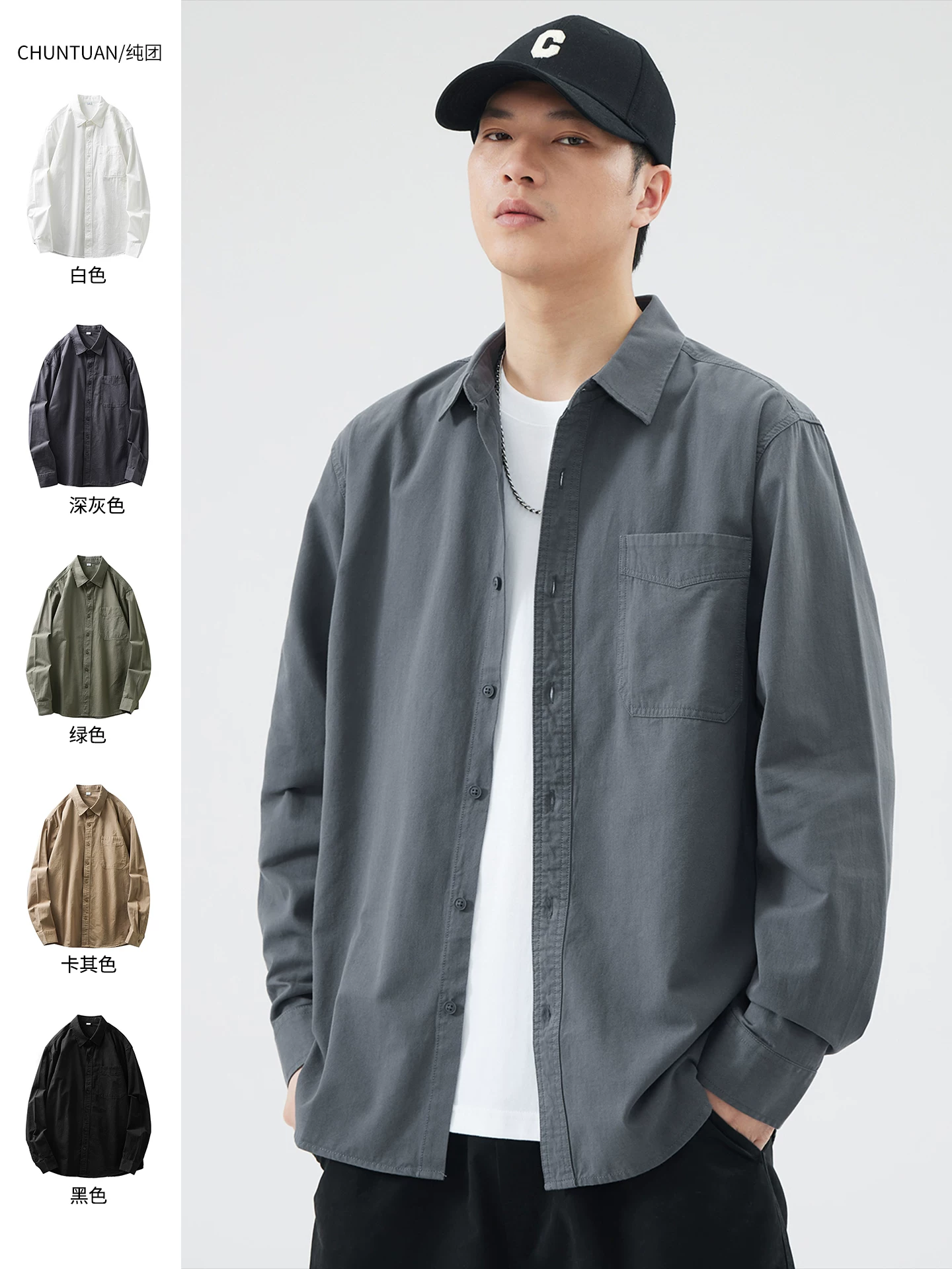 Áo sơ mi cotton nguyên chất 350G dày dặn dành cho nam, tay dài, mùa xuân thu, màu trắng, kiểu dáng cổ điển Mỹ.