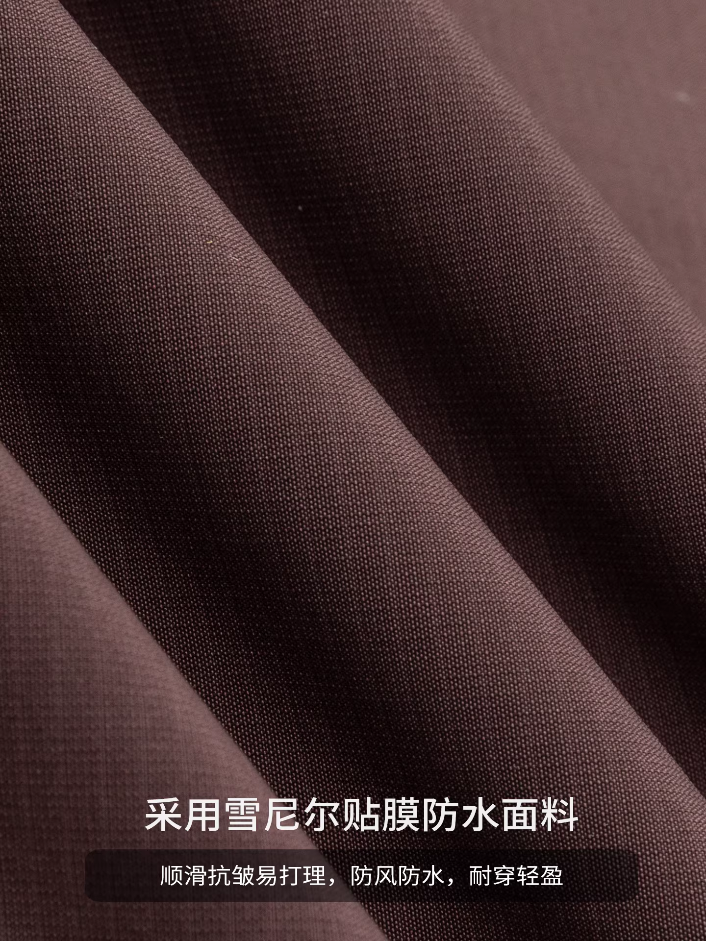 Áo khoác có mũ trùm đầu chống thấm nước thuần túy dành cho nam giới cho mùa thu, áo khoác bảo hộ lao động chống nước ngoài trời hợp thời trang theo phong cách Mỹ, áo khoác đi bộ đường dài