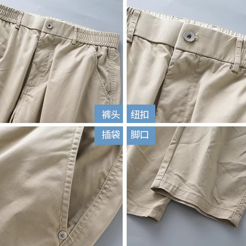 Quần lụa đá mát lạnh cho nam, kiểu mới xuân 2025, quần công sở phong cách retro Mỹ, quần suông ống đứng dáng rộng thoải mái