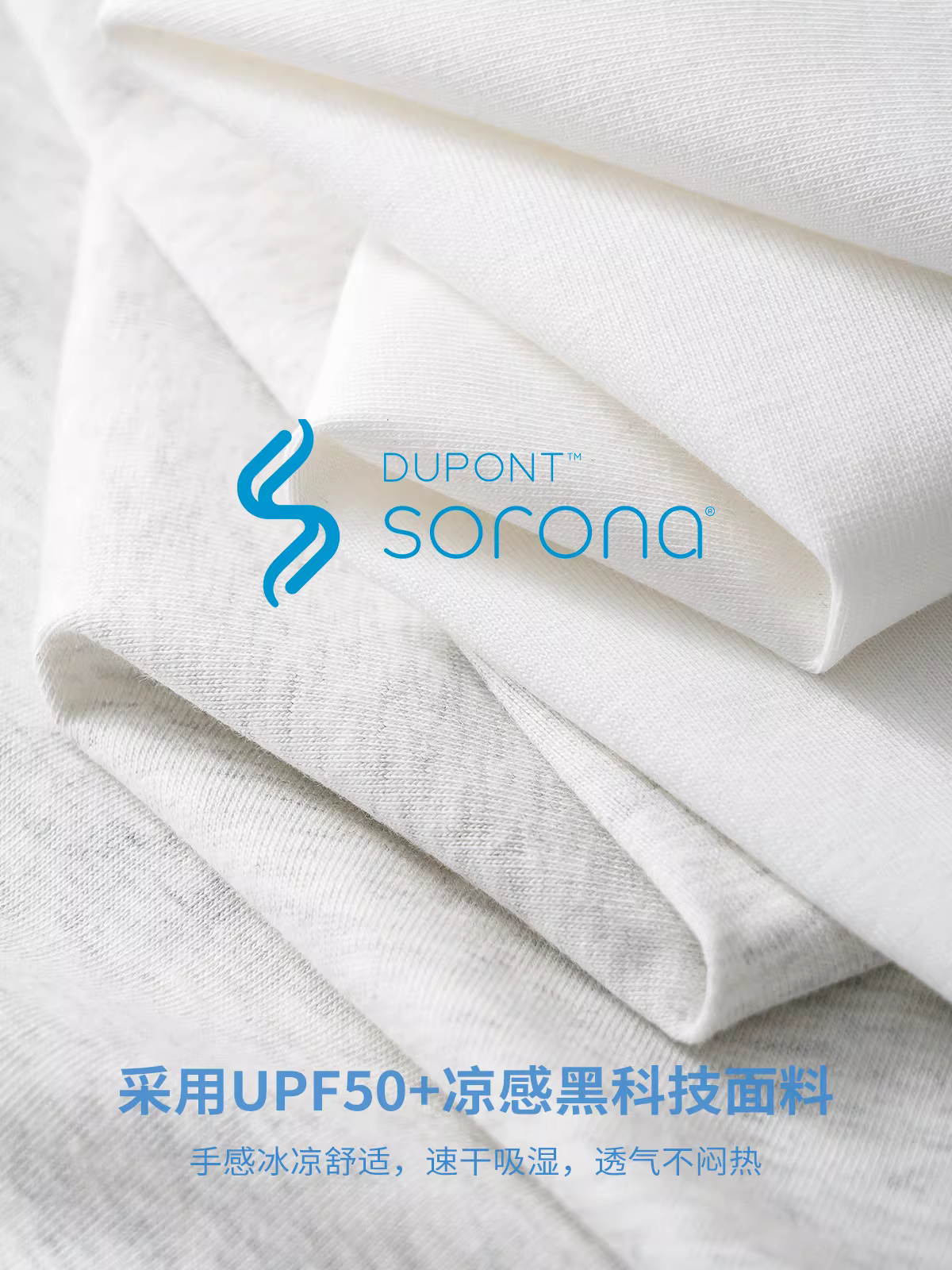 Áo thun nam không tay chất liệu Sorona cao cấp, thoáng mát, dáng rộng mùa hè, chống nắng, nhanh khô, áo lót thể thao, áo vest mặc ngoài.