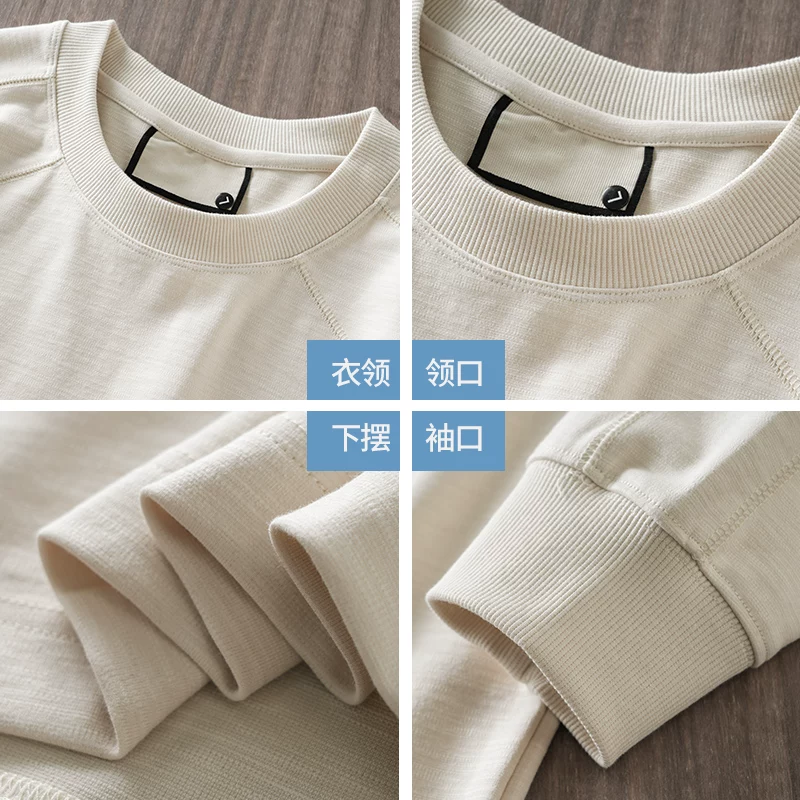 Áo thun cotton tre hạng nặng 320G dành cho nam, dài tay, xuân thu, tay áo raglan phong cách Mỹ, lớp bên trong, áo len cổ tròn rộng rãi