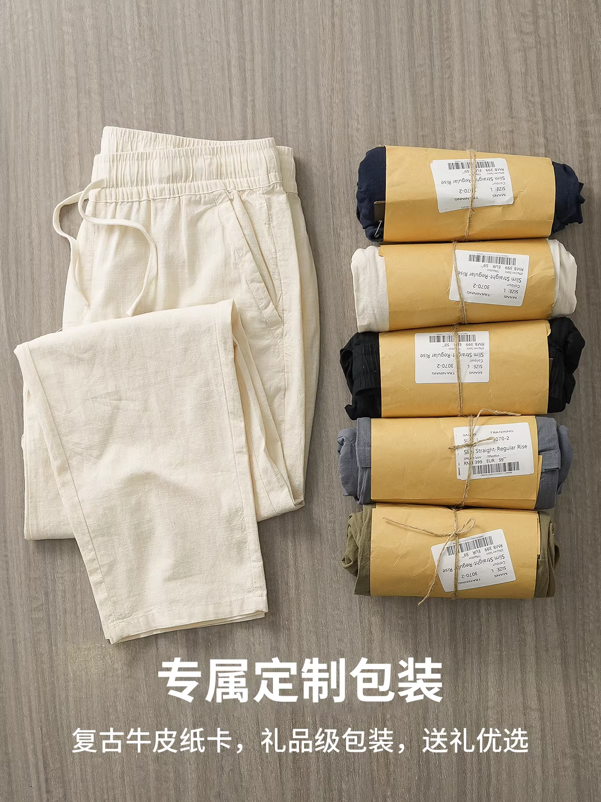 Quần vải lanh thoáng mát cho nam, mẫu mới hè 2025, quần cotton-lanh mỏng, rộng rãi, đa năng, kiểu dáng ống đứng, quần lửng.