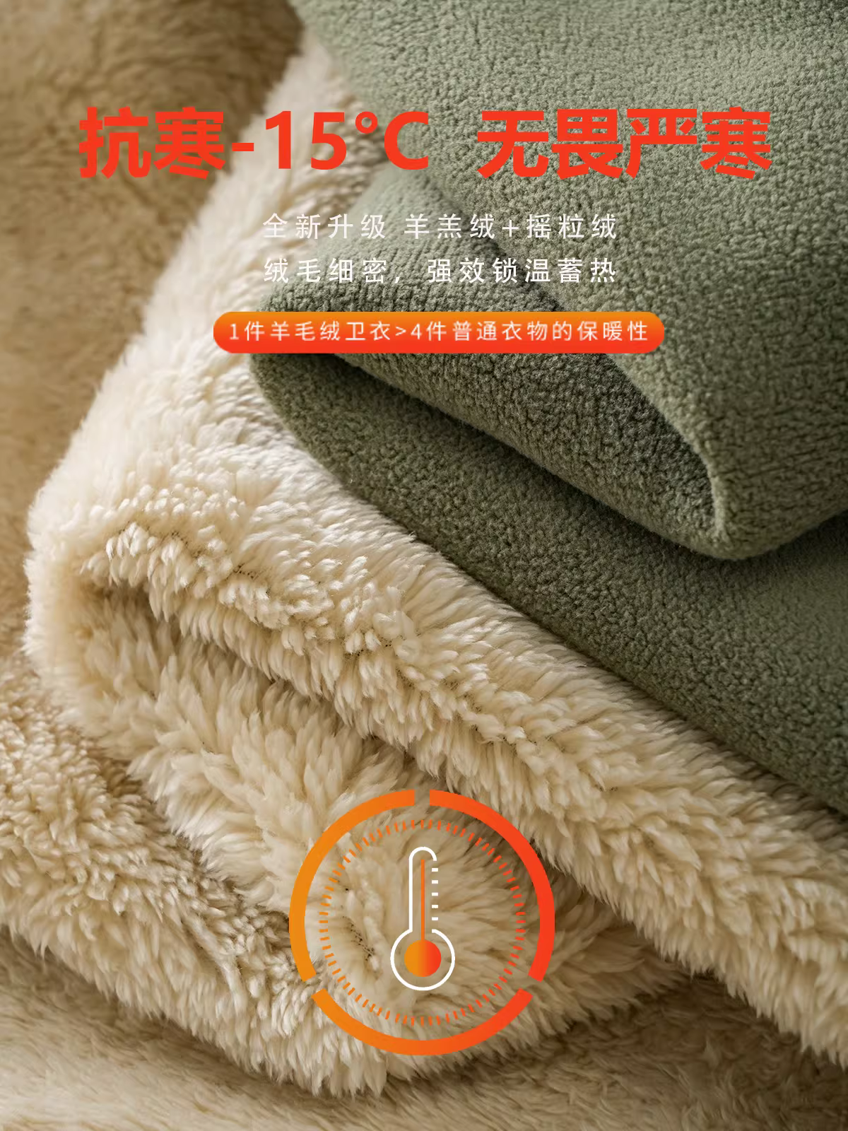 Áo len lông cừu nặng 600G Pure Group dành cho nam, mùa thu đông, lót lông cừu, dày dặn, ấm áp, lông cừu cực mềm, áo khoác cổ đứng nửa khóa kéo.