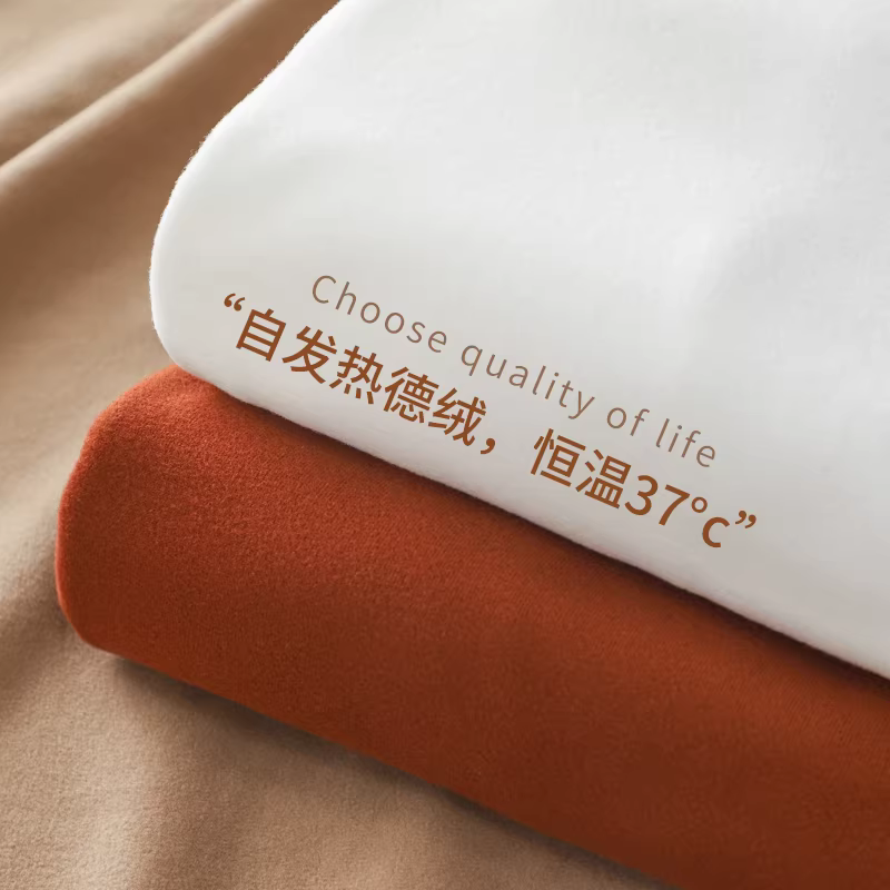 Áo sơ mi cổ tròn nhung tự sưởi ấm của Đức dành cho nam, áo nỉ mùa thu đông, màu trơn, lớp lót dày 320G, áo thun dài tay ấm áp.