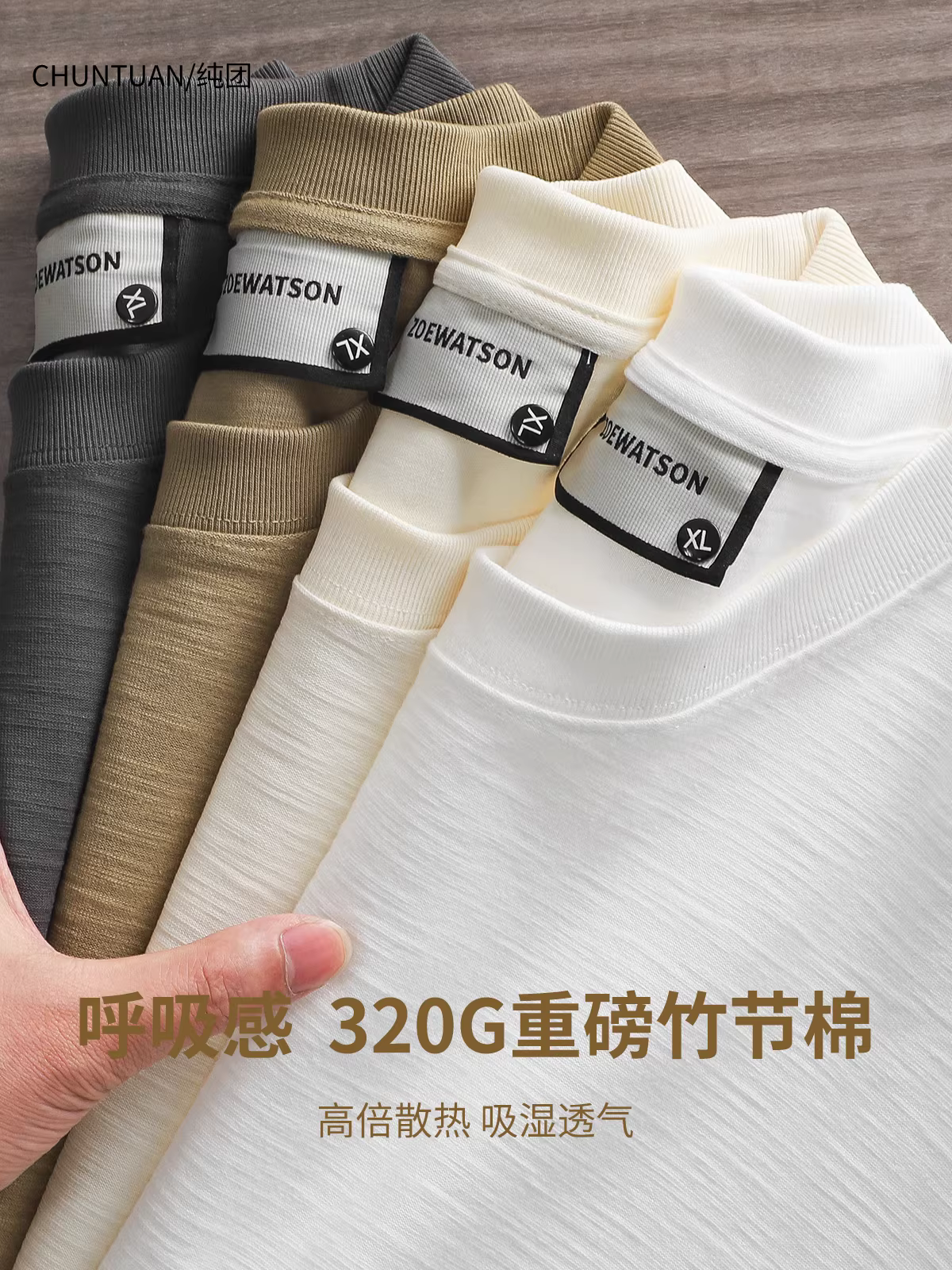Áo thun cotton tre nặng 320G dành cho nam, tay ngắn, rộng rãi và thoáng khí, chất liệu cotton nguyên chất, cổ tròn, tay lửng, áo màu trắng tinh khiết dành cho mùa hè.