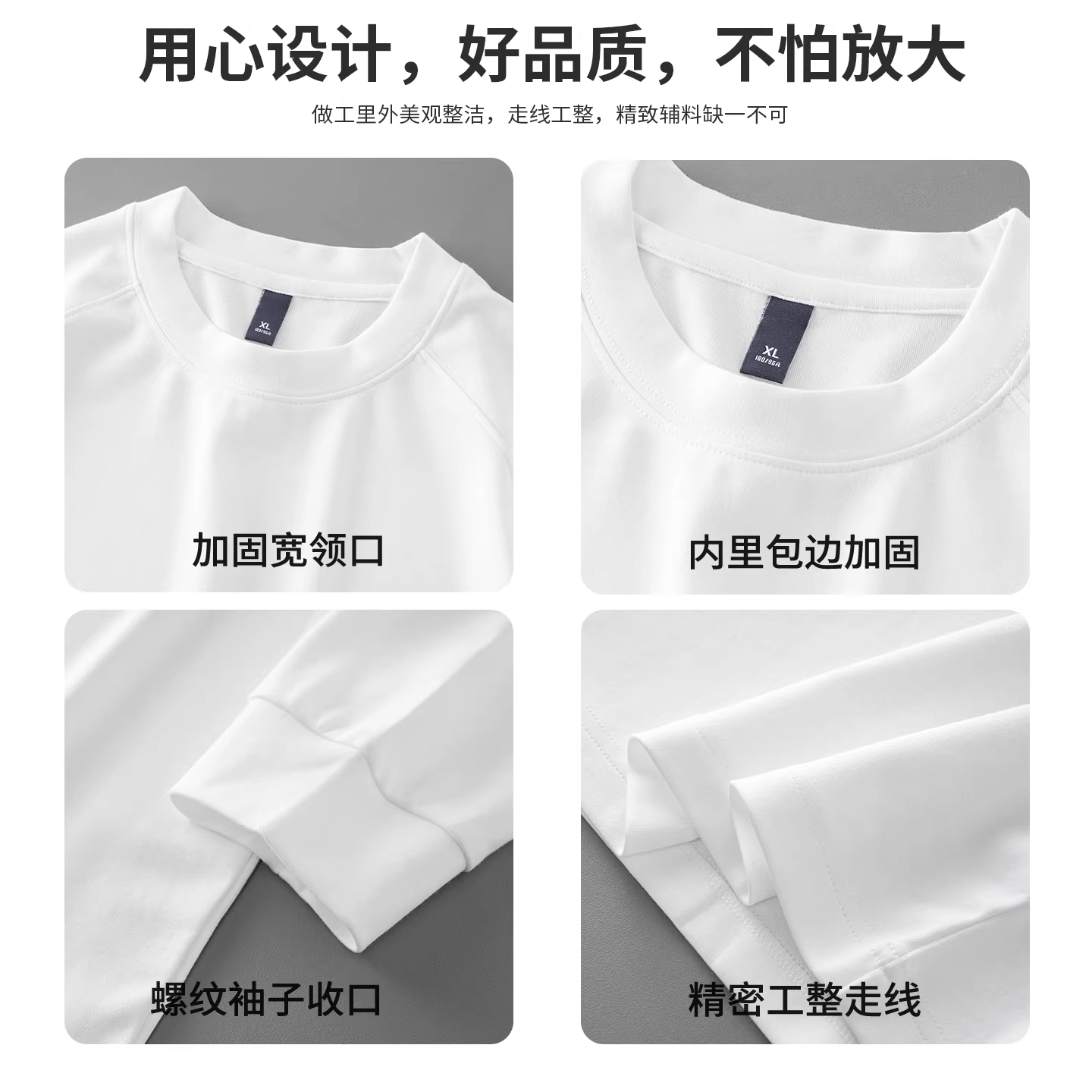 Áo thun dài tay modal hạng nặng Pure Group 300G dành cho nam, áo len lông cừu dáng rộng phong cách Mỹ mùa thu, áo sơ mi màu trắng tinh khiết.