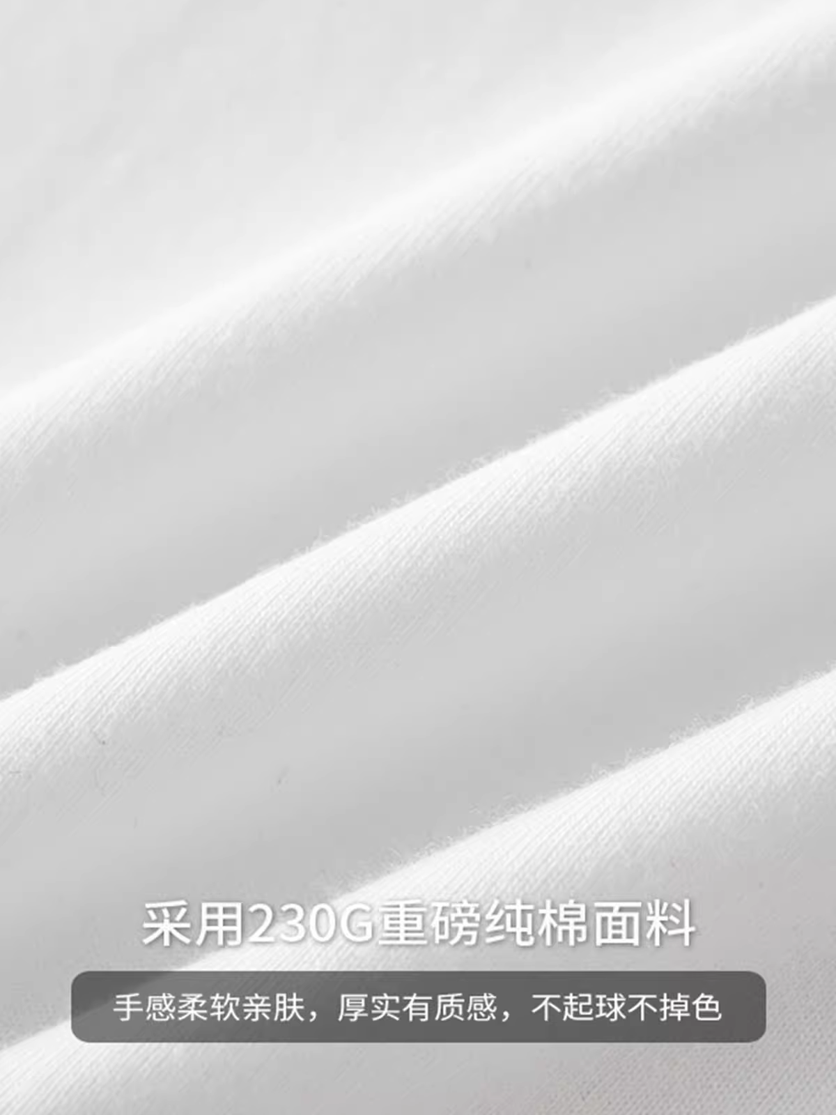 Áo thun cotton nguyên chất 230G tay raglan dày dặn dành cho nam, tay dài, mùa xuân và mùa thu, phong cách Mỹ, phối màu, cổ tròn, áo thun cotton nguyên chất, áo nỉ.