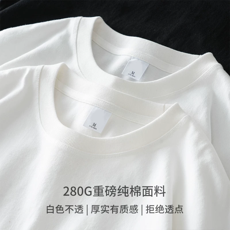 (Mua một cái, tặng một cái) Áo thun ngắn tay màu trắng cổ tròn chất liệu cotton nguyên chất hạng nặng 280G của Tân Cương dành cho nam và nữ, mùa hè
