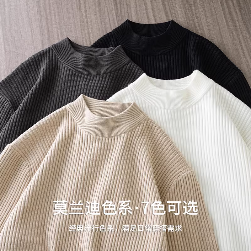 Áo len nửa cổ lọ dày dặn dành cho nam, thu đông 2024, áo len lớp trong cao cấp màu trơn, dày dặn giữ ấm, chất liệu dệt kim cơ bản.