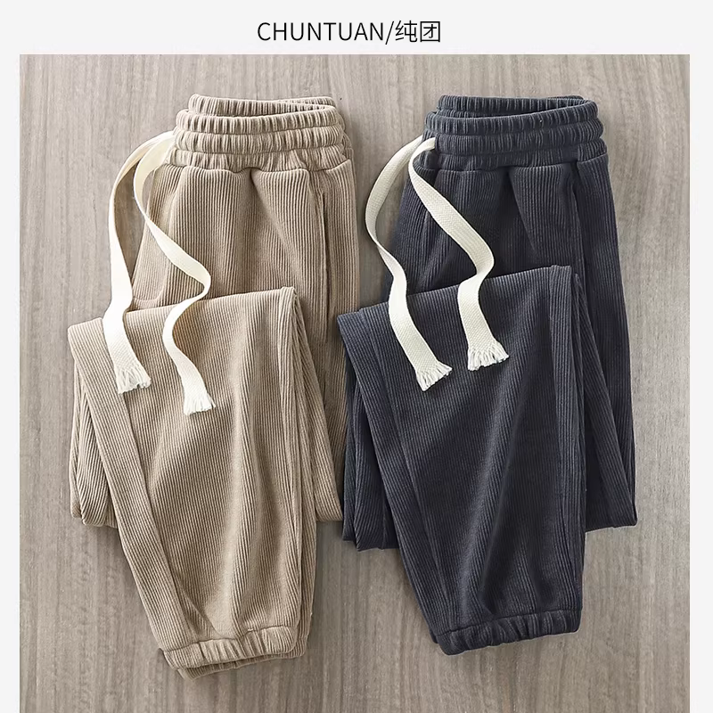 Quần chenille hạng nặng dành cho nam, quần jogger dáng rộng kiểu Mỹ dày dặn mới mùa thu đông 2023.