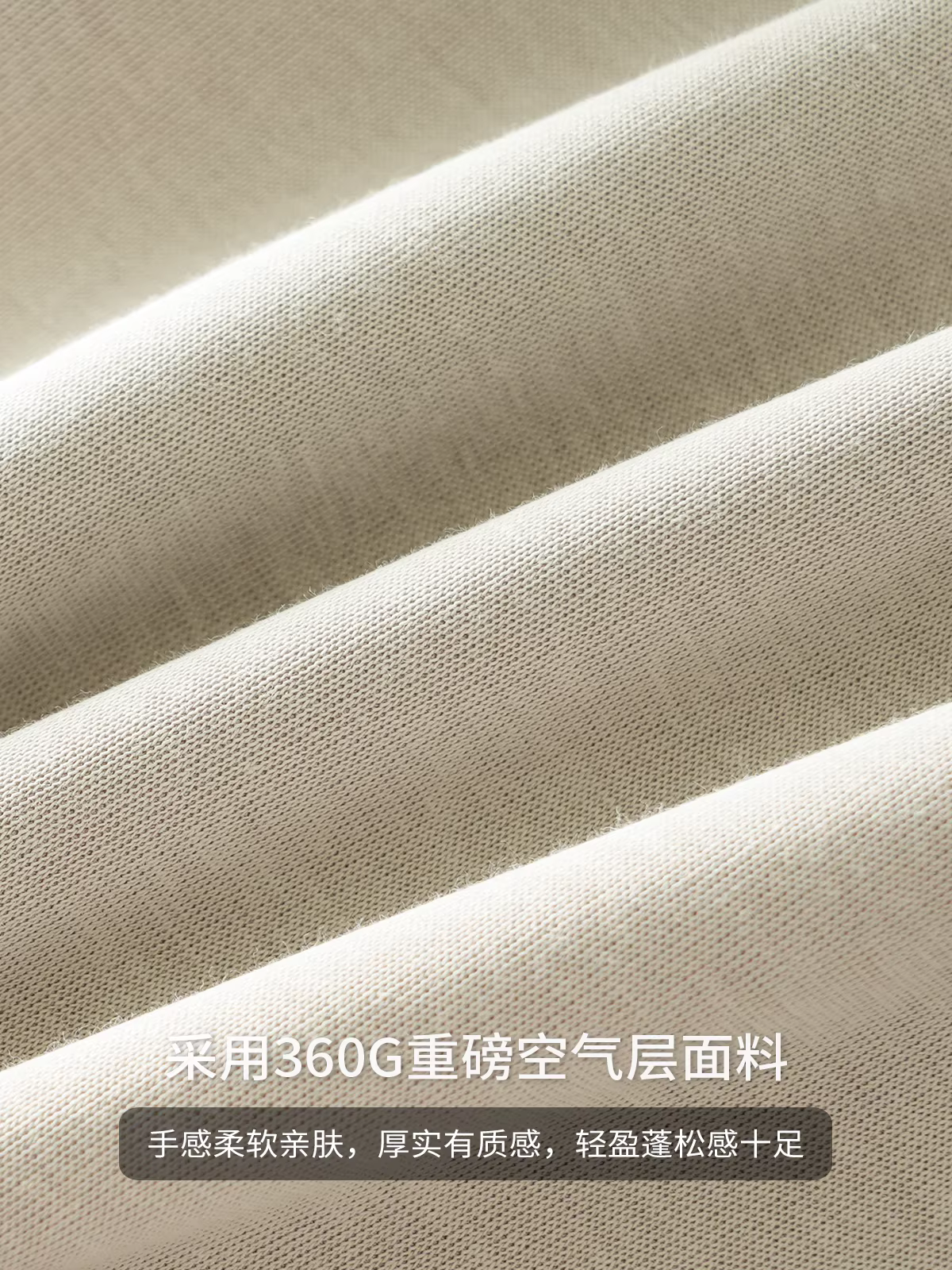 Quần jogger nam chất liệu dày dặn 360G, kiểu dáng Mỹ mới mùa thu 2024, thời trang, rộng rãi, đa năng, quần dài mặc thường ngày