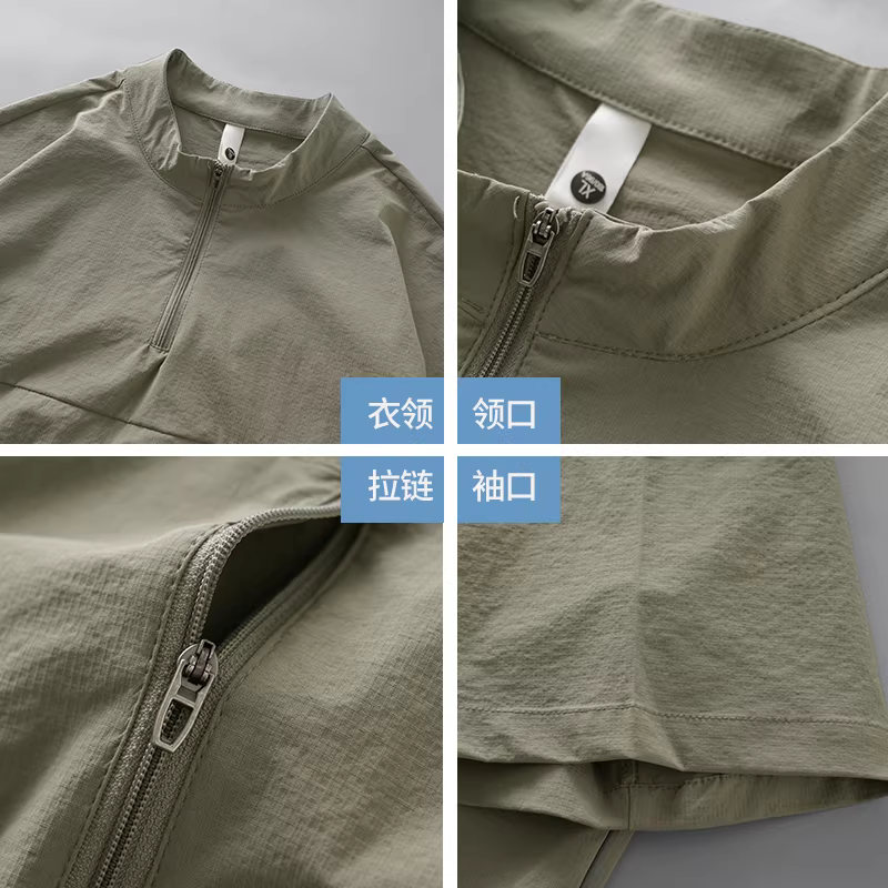 Áo thun nam chất liệu lụa đá nguyên chất, nửa khóa kéo, tay ngắn, kiểu mới hè 2025, thể thao ngoài trời, nhanh khô, cổ đứng, dành cho đạp xe